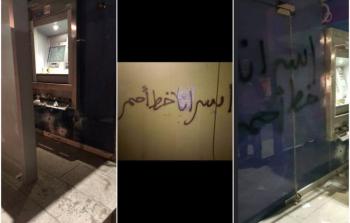 مجهولون يطلقون النار صوب صراف آلي شمال رام الله