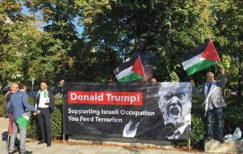 وقفة تضامنية مع الشعب الفلسطيني -أرشيف-