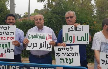 نظمت لجنة المتابعة بالداخل المحتل ظهر يوم الجمعة، تظاهرة في قرية 