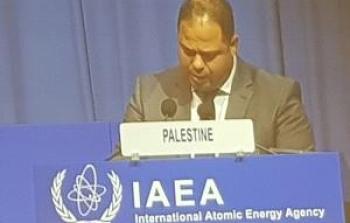 فلسطين تشارك في الدورة الـ62 للمؤتمر العام للوكالة الدولية للطاقة الذرية