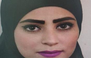 الفتاة نجلاء العموري من اللد
