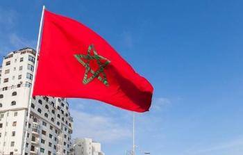 علم  دولة المغرب 