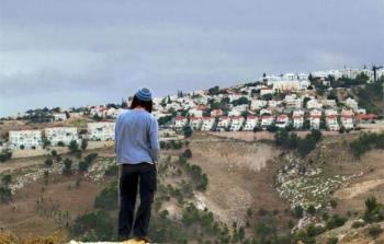 استيلاء المستوطنين على أراضي الفلسطينيين