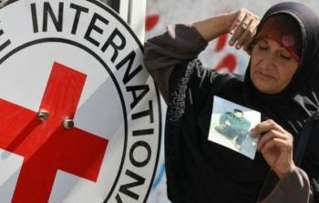 اللجنة الدولية الصليب الأحمر  - أرشيفية -
