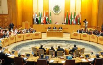 الجامعة العربية