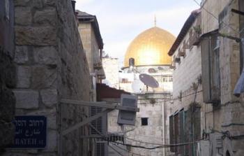 انهيار جزء من منزل في القدس - ارشيفية