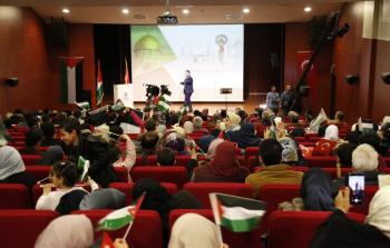 جانب من المؤتمر المنعقد في إسطنبول