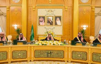 العاهل السعودي يترأس مجلس جلسة الوزراء في الرياض