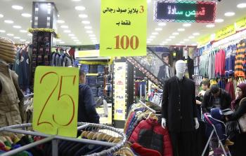 توضيحية -