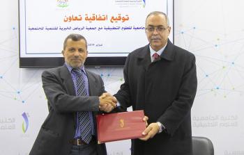 الكلية الجامعية توقع اتفاقية تعاون مع جمعية الرياض الخيرية
