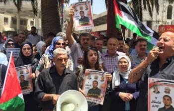 وقفة تضامنية في طولكرم دعماً للأسرى الفلسطينيين