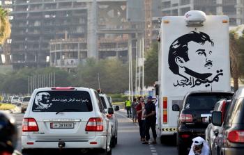 قطر ترسل أول حزمة مساعدات لإيران لمواجهة تفشّي كورونا