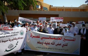 مسيرة علمائية نصرة للنبي محمد في غزة 