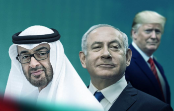 الاتفاق الإماراتي الإسرائيلي