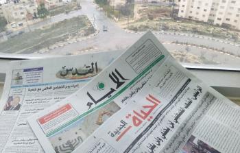 الصحف الفلسطينية المحلية