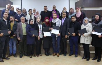 تكريم المشاركين من طاقم الصحة المدرسية والإرشاد التربوي خلال احتفالية برنامج 