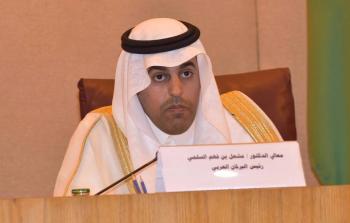  مشعل بن فهم السلمي رئيس البرلمان العربي