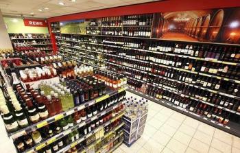 تصنيف خطورة المشروبات الكحولية