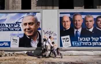 الدعاية الانتخابية في اسرائيل