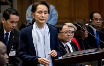 زعيمة ميانمار في محكمة العدل الدولية