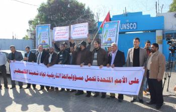الجبهة الشعبية لتحرير فلسطين القيادة العامة تندد بالصمت الدولي على جرائم العدو بالذكرى الـ 70 لقرار تقسيم فلسطين