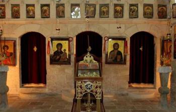 كنيسة شفاء العشر البرص