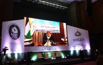 مشاركة رابطة علماء فلسطين في المؤتمر الدولي ( القدس هوية الأمة )