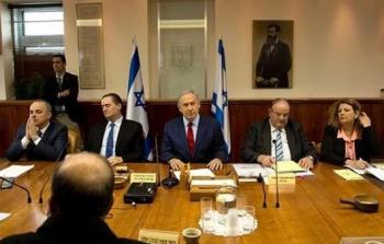 اعضاء الحكومة الاسرائيلية برئاسة نتنياهو