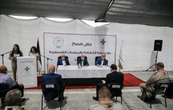 الرجوب يفتتح المقر الدائم لجمعية الكشافة والمرشدات الفلسطينية في القدس