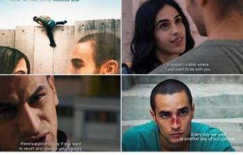 غلاف صورة الفيلم الفلسطيني عمر الذي ترشّح للأوسكار عام 2014