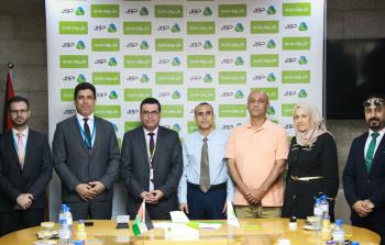 جوال والتأهيل والتدريب الاجتماعي توقعان اتفاقية مشتركة في غزة
