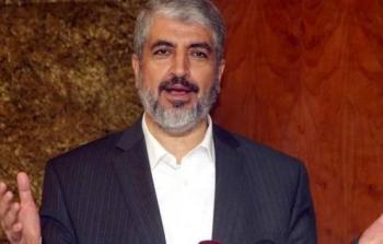 خالد مشعل رئيس المكتب السياسي السابق لحركة حماس