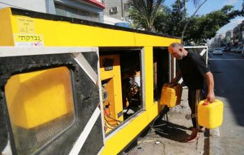 المولدات الكهربائية بغزة