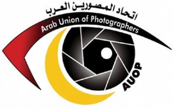 اتحاد المصورين العرب