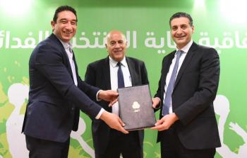 توقيع رعاية كرة السلة للمنتخب الفدائي