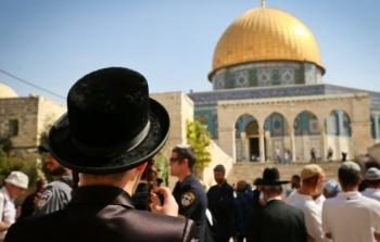 القدس