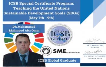 دكتور فلسطيني يحصل على الشهادة الدولية لتدريس أهداف التنمية المستدامة