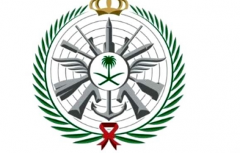نتائج وظائف التجنيد في وزارة الدفاع السعودية - القبول الموحد