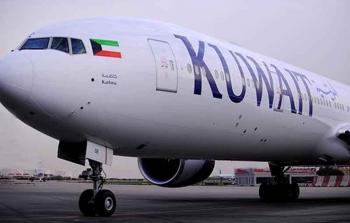 شركة الخطوط الجوية الكويتية وافقت على تعويض مواطنة إسرائيلية -تعبيرية-