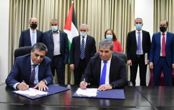 توقيع اتفاقية دعم قطاع الصحة في فلسطين