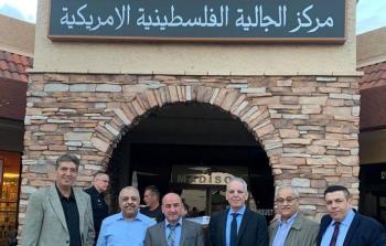 افتتاح مركز الجالية الفلسطينية الأميركية في ولاية اريزونا