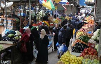 بلدية الاحتلال تهاجم بسطات البائعات بالقدس وتعتدي عليهم