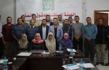 وزارة الشباب تنظم ورشة عمل حول حقوق الشباب بغزة .