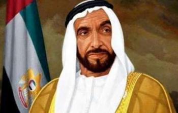 وفاة الشيخ زايد بن سلطان آل نهيان