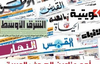 أبرز عناوين الصحف العربية في الشأن الفلسطيني