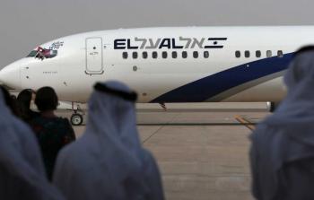 شركة طيران إسرائيلية توضح تكلفة وموعد أول رحلة إلى الإمارات