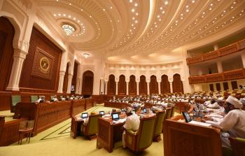 مجلس-الشورى-العماني.jpg