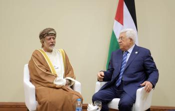 يوسف بن علوي وزير خارجية عمان اجتمع اليوم مع الرئيس عباس