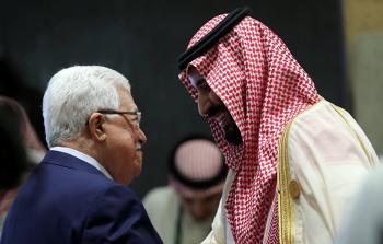 ولي العهد السعودي الامير محمد بن سلمان والرئيس الفلسطيني محمود عباس