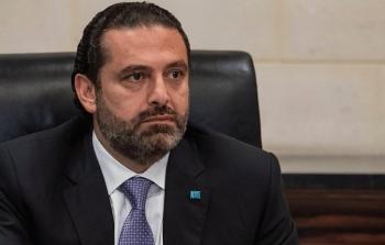 رئيس الحكومة اللبنانية سعد الحريري-أرشيفية-